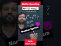 MPTET Varg 2 Maths | Number System | Ans 04 | Short Tricks by #jaysir #prarambh