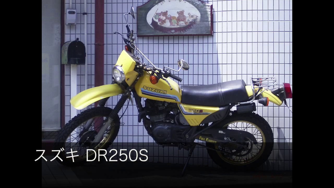 昭和ライダー バイク 車 ベースマシンまとめ Youtube