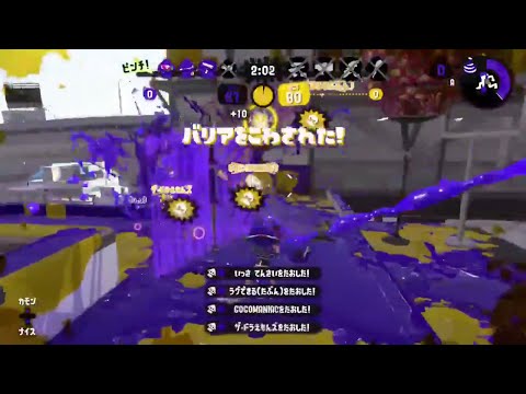 【Splatoon2】オールキル・スーパープレイ集 ［killcollection］×ストリーミングハート