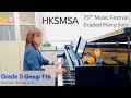 Grade 5 Class 116 Scarlatti: Sonata in A Kp332 L483 | HKSMSA 75th School Music Festival