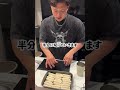 【一昔前に流行ってたカリカリ？】パリパリウインナー #マッチョ #料理 #元カレ #簡単レシピ #簡単 #暮らしチャンネル #クッキング #cooking