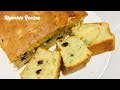 Best Banana Butter Cake Recipe | Easy recipe | soft &amp; moist ( a MUST Try )
