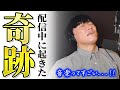 【感動】母想いな娘が起こした、奇跡のサプライズ