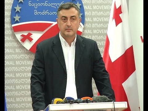 სერგო რატიანის განცხადება არჩევნების მეორე ტურების დასრულების შემდეგ 31/10/2016