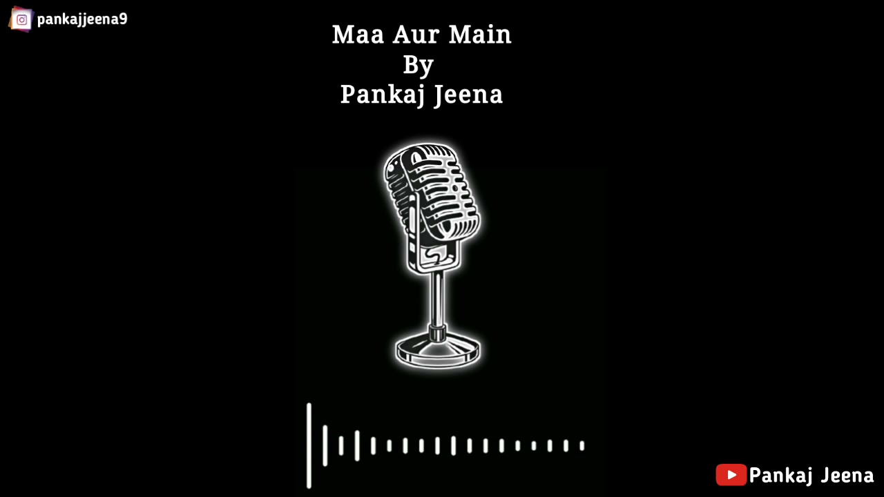 Маа Аур Главная | Панкадж Джина | Подкаст 17 | Радио Сити | История | Мама