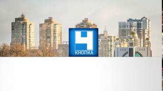 Заставка 4 Кнопка (Февраль) 2017 screenshot 3