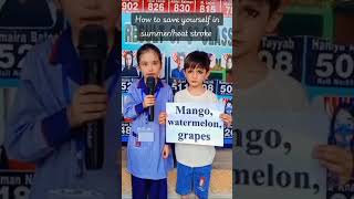 "How to Save yourself in Summer"#Reception_Class #21st_May_2026 #Presentation #TLS