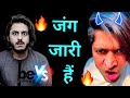 Thara bhai hagindar  new update  carryminati vs thara bhai jogindar 