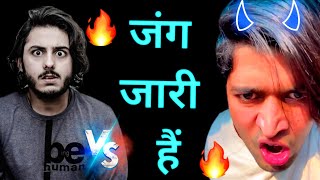 Thara Bhai Hagindar 🤣 New Update 💎 Carryminati vs Thara Bhai Jogindar 🔥🔥🔥 Resimi