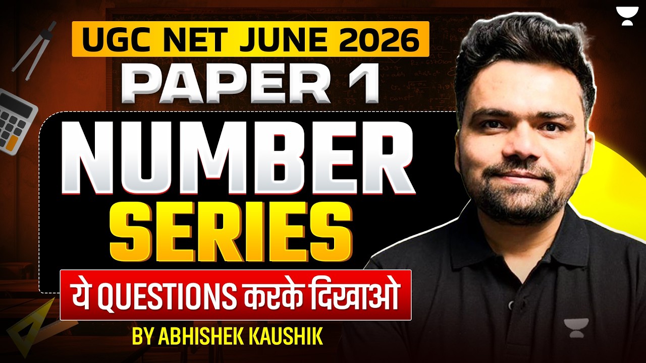 UGC NET Paper 1 | Mathematical Reasoning - Number Series | UGC NET Paper 1 Math & Reasoning 2026 |AK