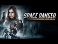 Space Ranger Origin (2025) [Sci-Fi] [Adventure] 🚀 A Race Against Time Across the Stars | full movie