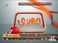 فاصل حصريا قناة اغانينا نادر 2008 2009