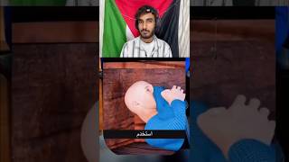 تحدي الضحك 1 😂مع هاندو