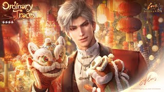 Sylus : Ordinary Traces | 4-Stars | Full Memory | Ultra quality | 4K | Love and Deepspace screenshot 5