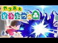 【ゆっくり実況】 これが今のどうぶつの森かぁ～ 【スマブラSP】