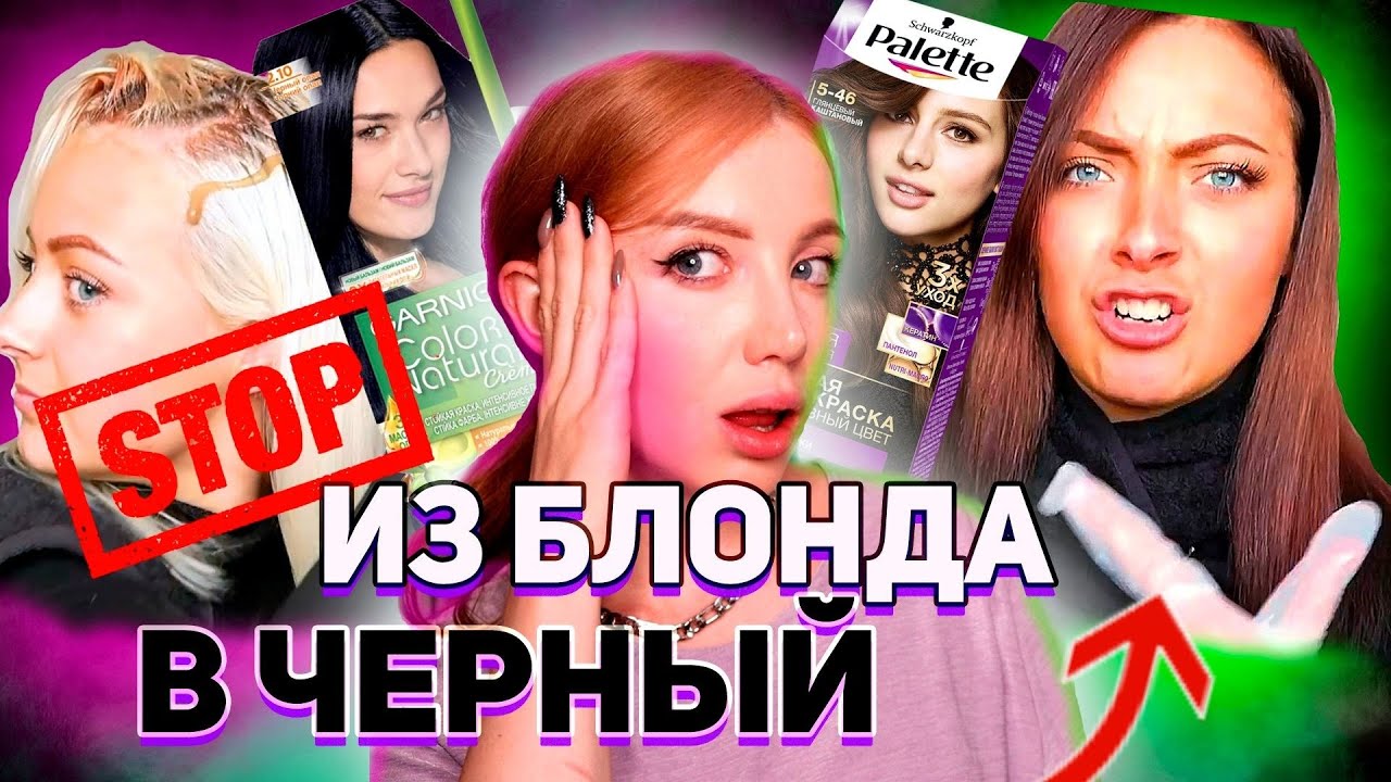 Трахает блондинку в машине