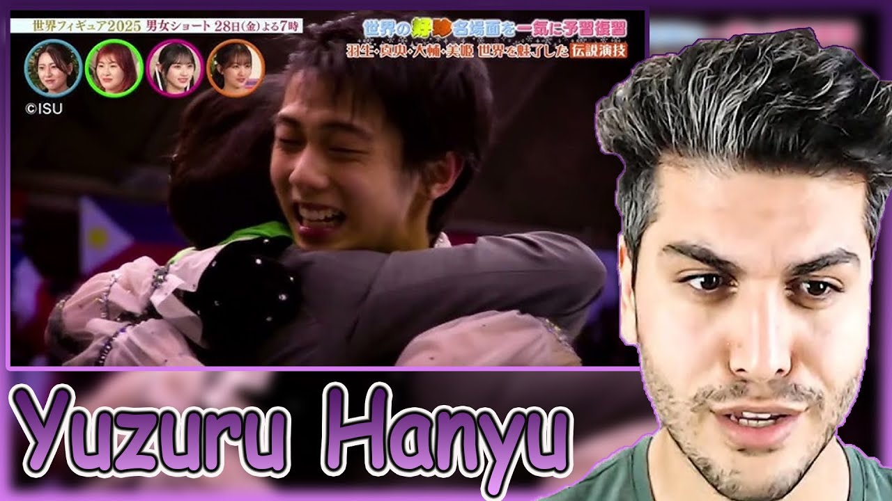 Yuzuru Hanyu 羽生結弦 | Fuji TV 