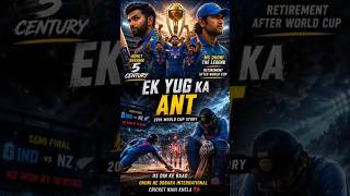 2019 world cup virat kohli #msdhoni #msdhoni #captaincool #captaincool #msdhoni