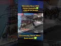 Mercedes-Benz c300 Auto Servis Topaj #ecu#ecucloning#ecurenew#autoservis_topab
