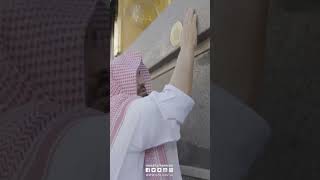 معالي الشيخ أ.د.عبدالرحمن السديس  يشارك في أعمال تطيب الكعبة