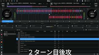【MCバトル・サイファー用ビート】How Many Boogie - Fuma no KTR , SKRYU , WAZGOGG 8x4 ピラフ星人 vs May4