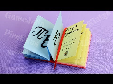 Video: Wie Man Origami Mit Eigenen Händen Macht