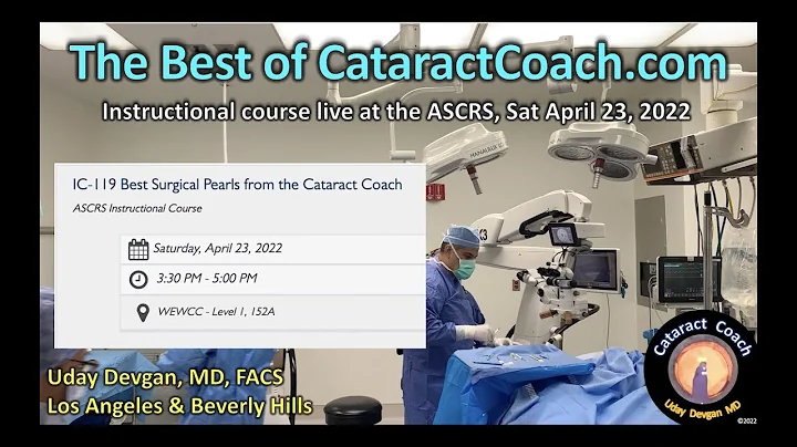 CataractCoach instructional course at the ASCRS me...