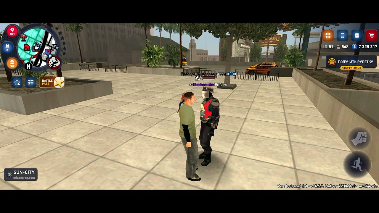 12 октября 2025 г.