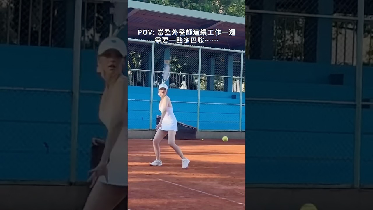 整外醫師快下班前的興奮倒數….. 縮圖