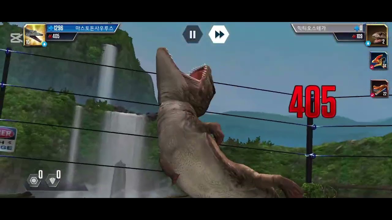 실버 보상 획득하기!