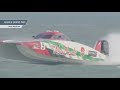 THE XIAMEN GRAND PRIX - RACE 5 - LIVE