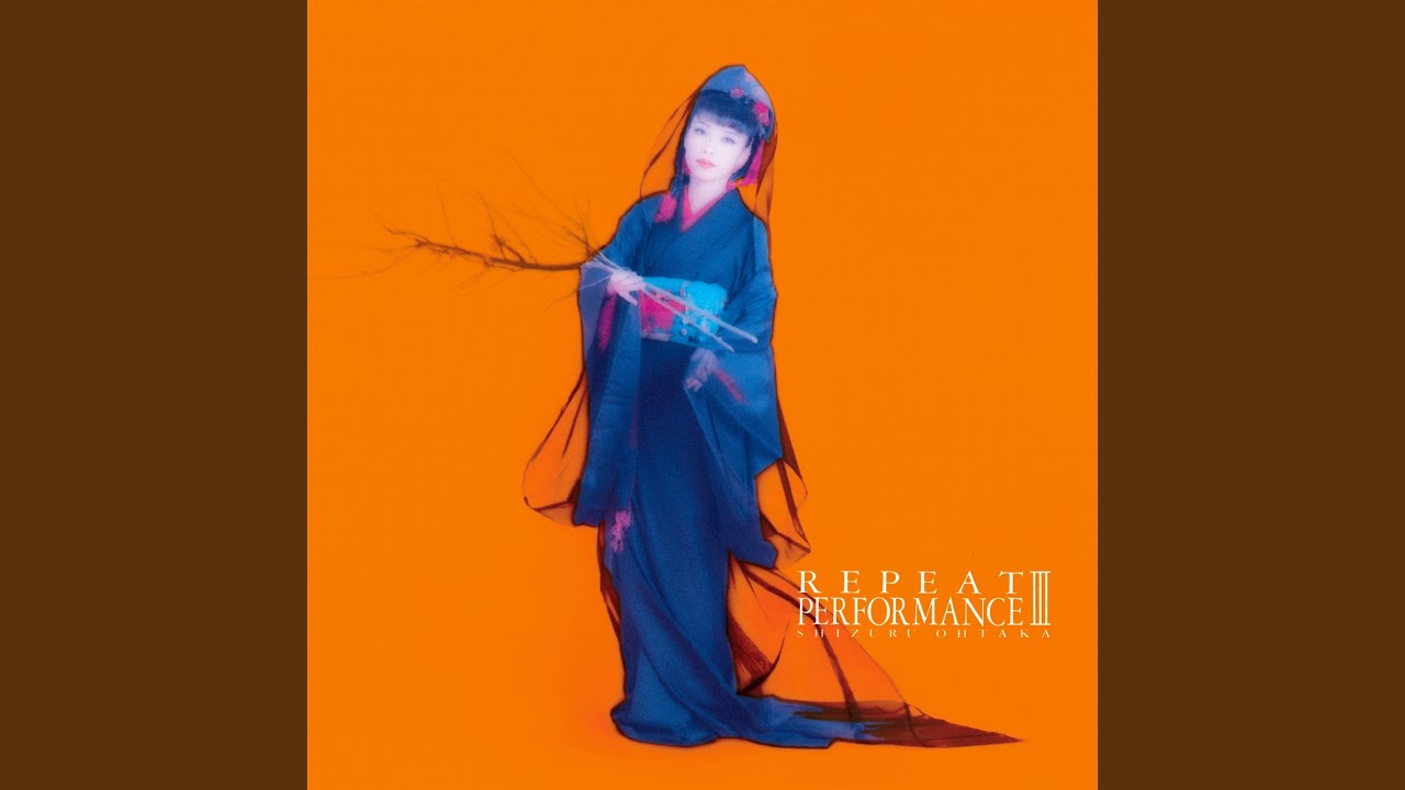 Watch 鎮魂詠歌~REQUIEM on YouTube Watch 鎮魂詠歌~REQUIEM on YouTube