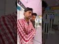 Piyush ko birthday gift #vlog #minivlog #vloger #youtubeindia