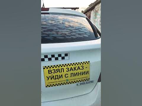 сообщество яндекс таксистов