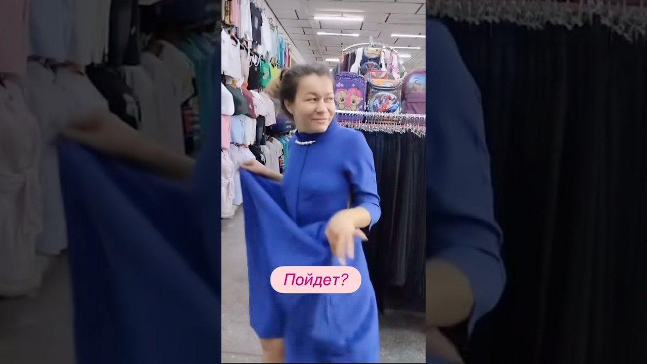 ЛЕДИ ИРИШКА ЧИКИ ПИКИ ВО ВСЕЙ КРАСЕ! БЕЗУМНЫЙ ПАША ОШЕЛОМЛЁН!