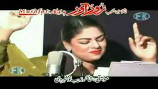 Song 3-Ma Da Meeni Yaar Ka-Rahim Shah-Asma Lata-Pashto Songs Album Khyber Special Hits 12 Mp4