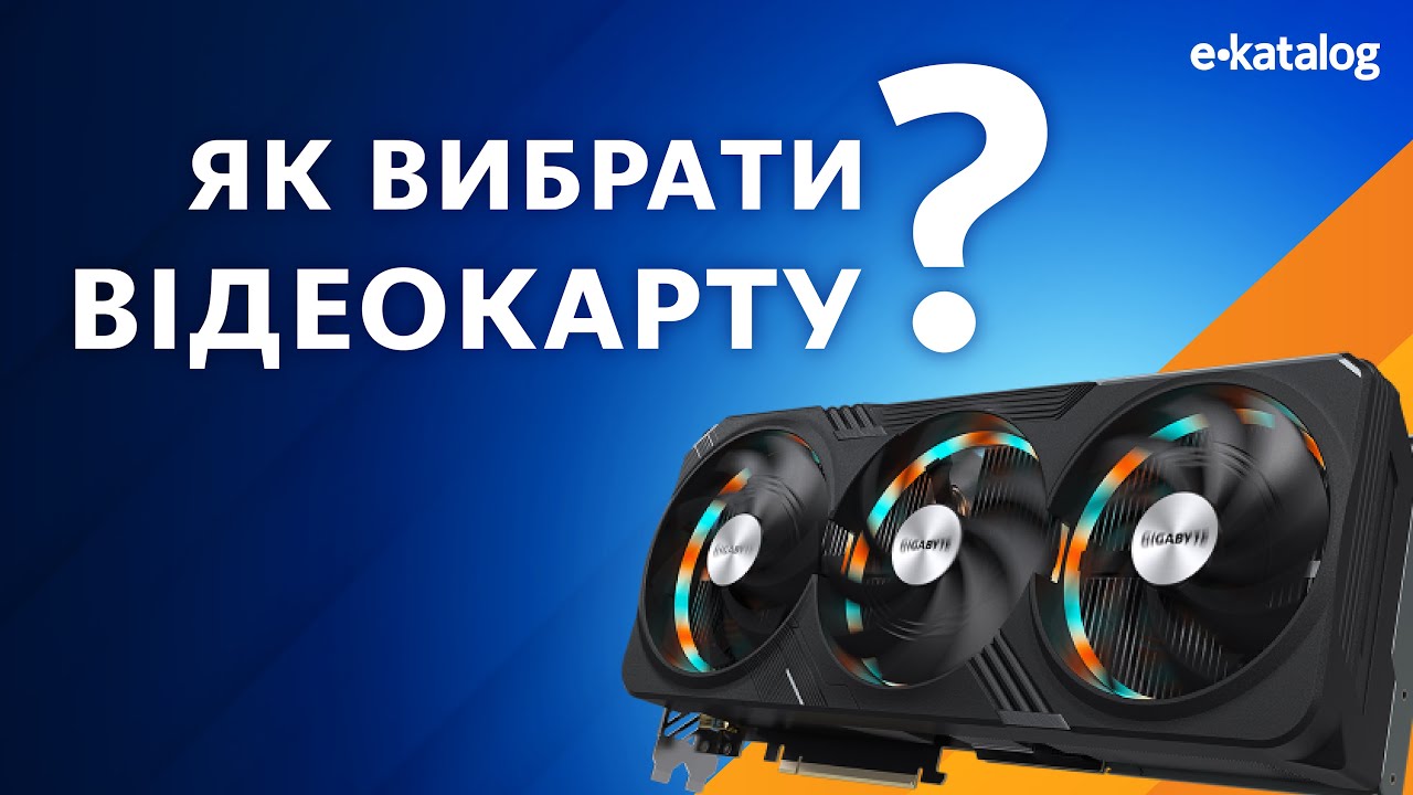 Asus GeForce GTX 1080 ROG-STRIX-GTX1080-8G-GAMING - купити