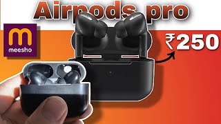 Black airpods pro under ₹250 from meesho⚡️paise waste