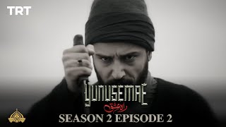 YUNUS EMRE - RAH-E-ISHQ | SEASON 2 | EPISODE 2 (URDU DUBBING BY PTV)