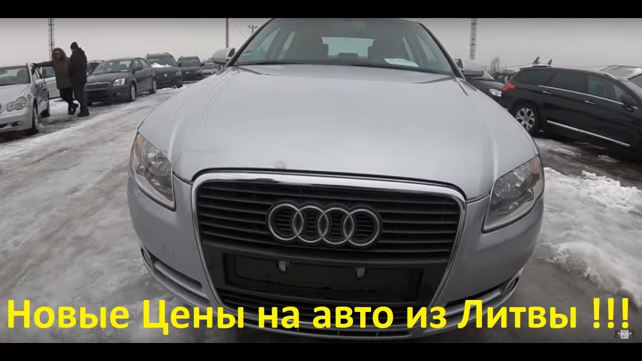 Авто февраль инн