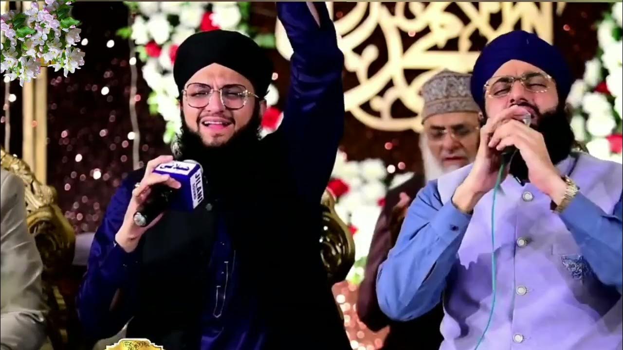 Meri Ulfat Madine Se Yun Hi Nahi Hafiz Tahir Qadri Best Naat 2022 Youtube