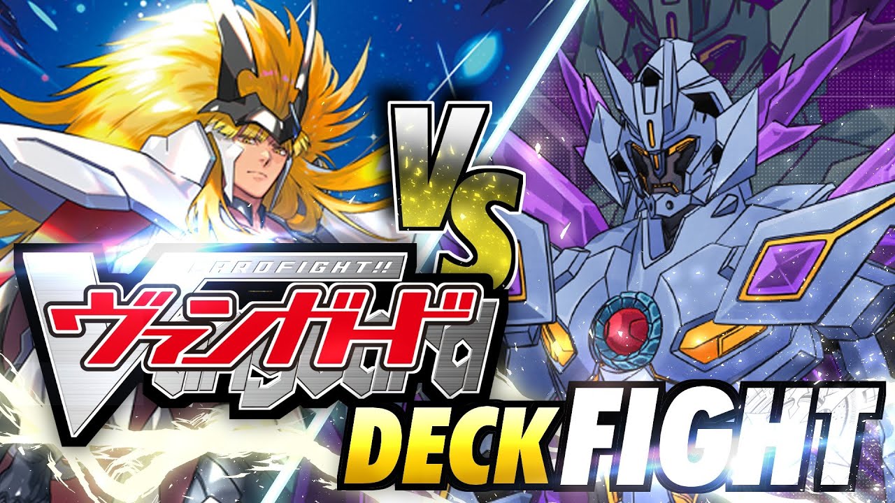 Cardfight!! Vanguard Divinez DeckFight (Blazing Lion, Platina Ezel VS 'Deathdrives' Superbia)