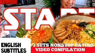 EPIC OISHII GIANT RAMEN EATING CHALLENGES WITH BIG EATER JAPAN [ENGLISH SUBTITLES]