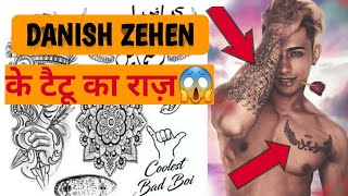 Danish zehen all tattoo | Danish zehen ke tattoo ka Raaz | Sbm tattoo