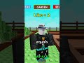GROW A GARDEN CHALLENGE DAY 4 Roblox Challenge Growagarden Shorts