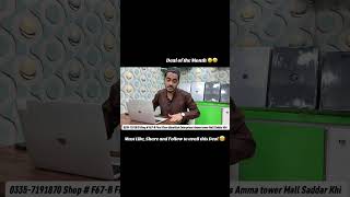 Jackpot Deal 🤑🤩 #macbook #applemacbook #macbookair2018 #bismillahenterprises #apple #viralvideo