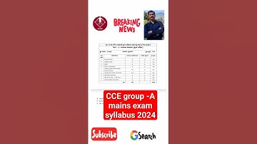 CCE mains syllabus Group A an📚✅ #gujarat #cce #gsssb #gpsc #gsssb_exam
