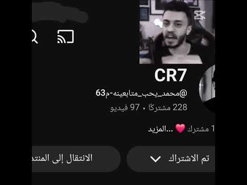 اذا الموضوع كذا انا وولد عمي على غريب قراند