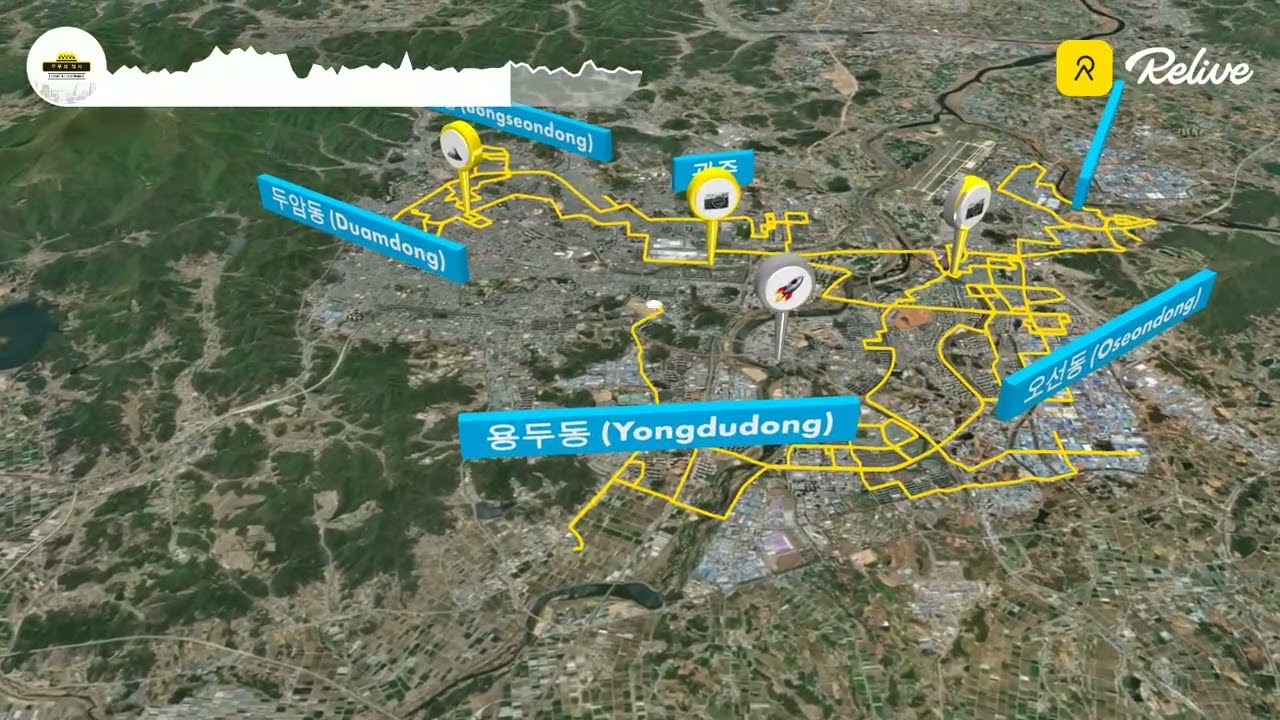 Relive TAXI Diary 240809