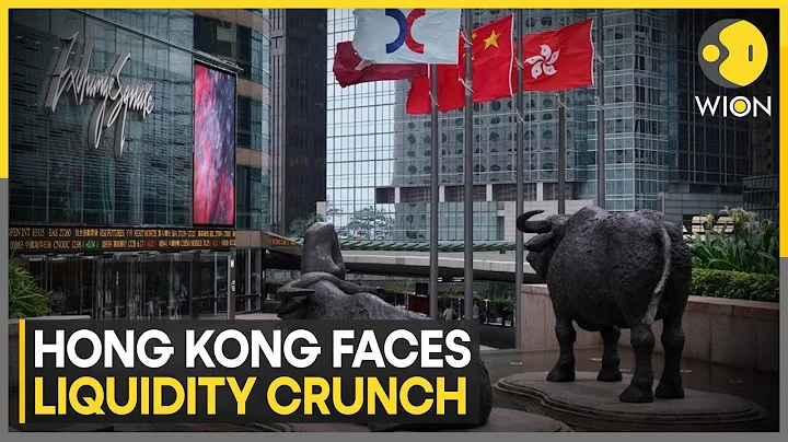 Hong Kong Interbank Liquidity Hits 5-year Low | World News | WION